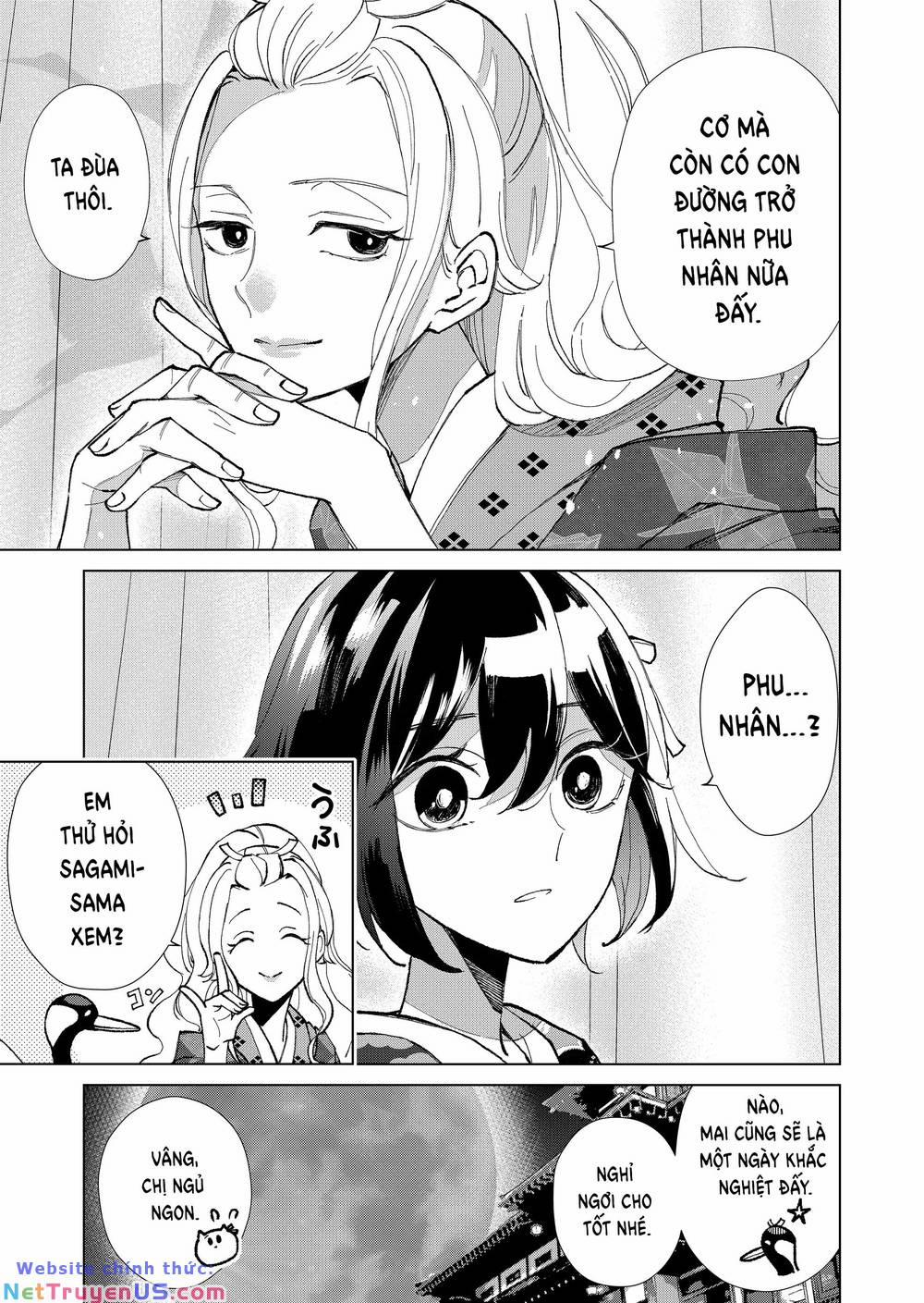 Cô Nàng Xấu Xí Ở Phố Đèn Đỏ 25 trang 13