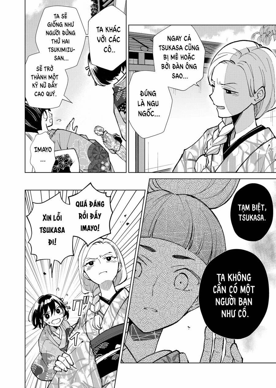 Cô Nàng Xấu Xí Ở Phố Đèn Đỏ 27 trang 12