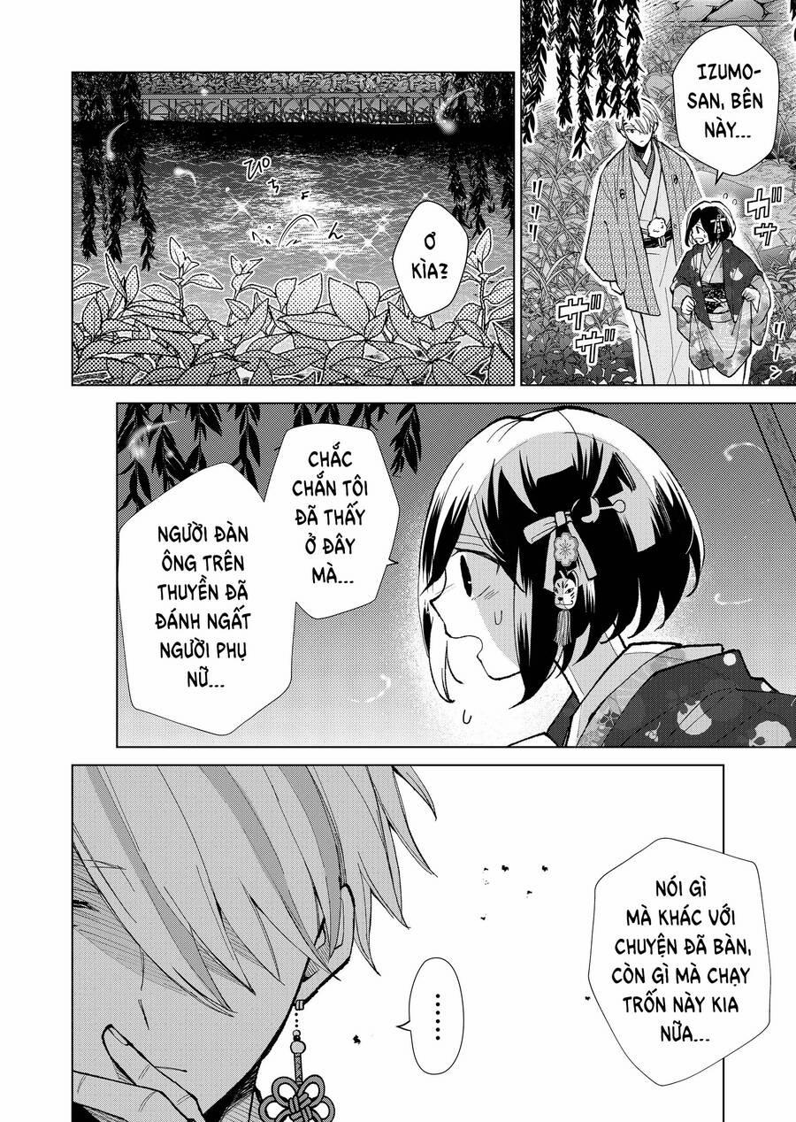 Cô Nàng Xấu Xí Ở Phố Đèn Đỏ 28 trang 10