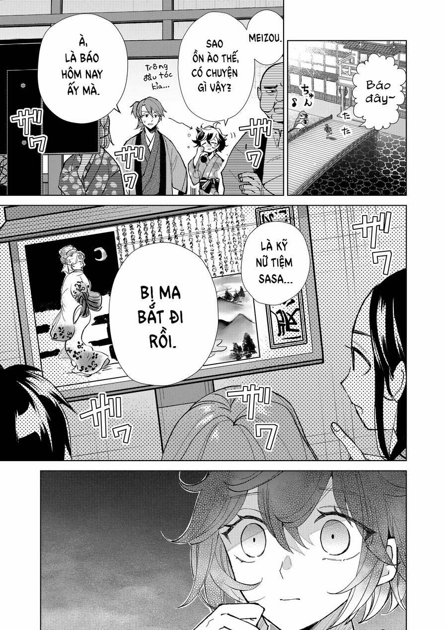 Cô Nàng Xấu Xí Ở Phố Đèn Đỏ 28 trang 17