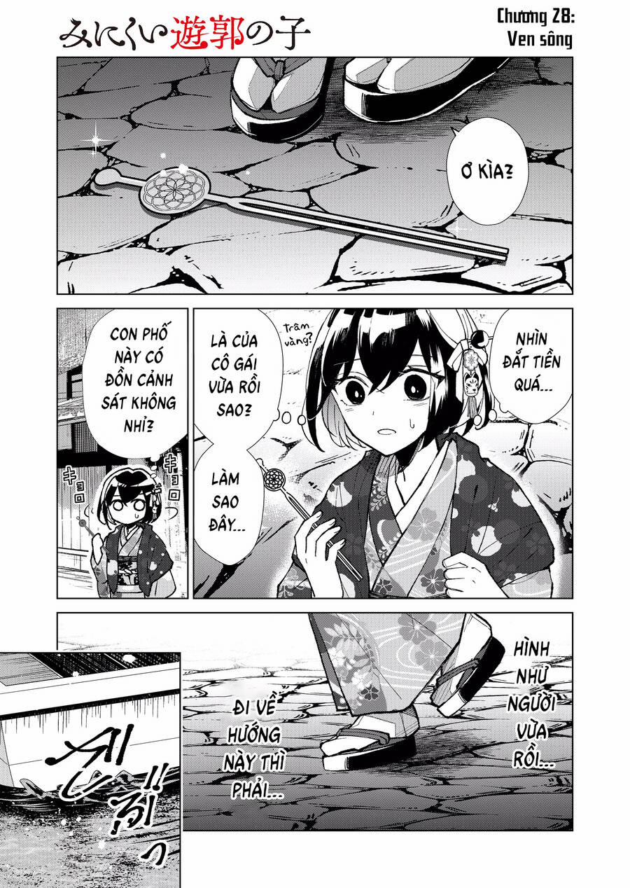 Cô Nàng Xấu Xí Ở Phố Đèn Đỏ 28 trang 5