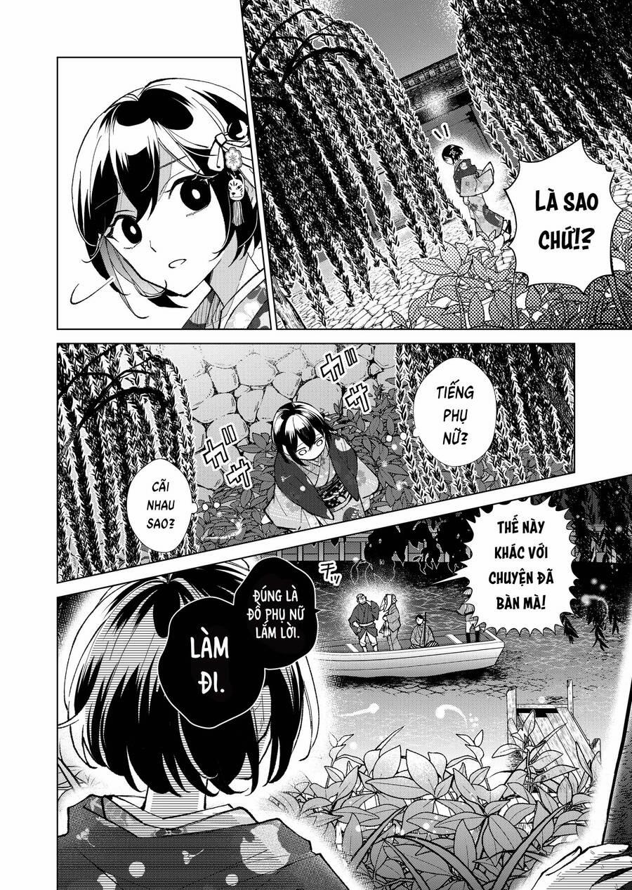 Cô Nàng Xấu Xí Ở Phố Đèn Đỏ 28 trang 6