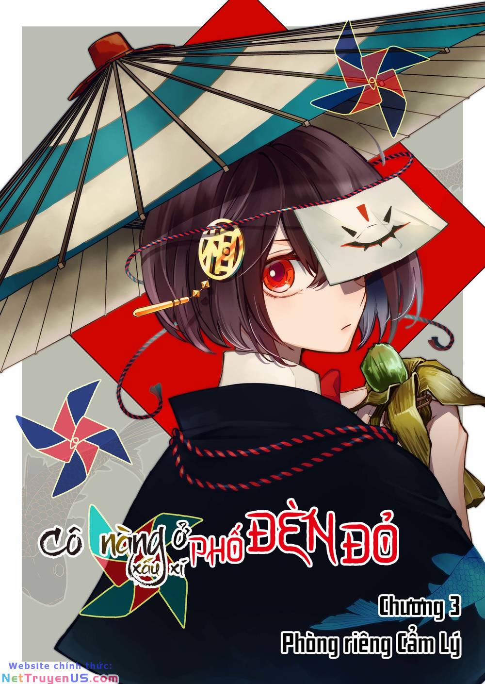 Cô Nàng Xấu Xí Ở Phố Đèn Đỏ 3 trang 6