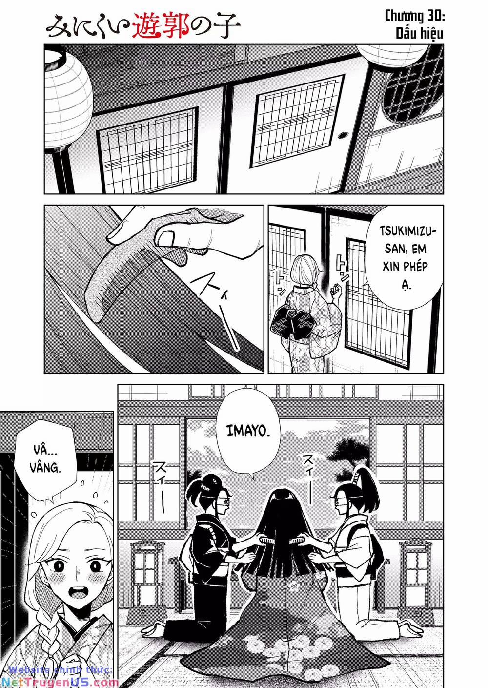 Cô Nàng Xấu Xí Ở Phố Đèn Đỏ 30 trang 5