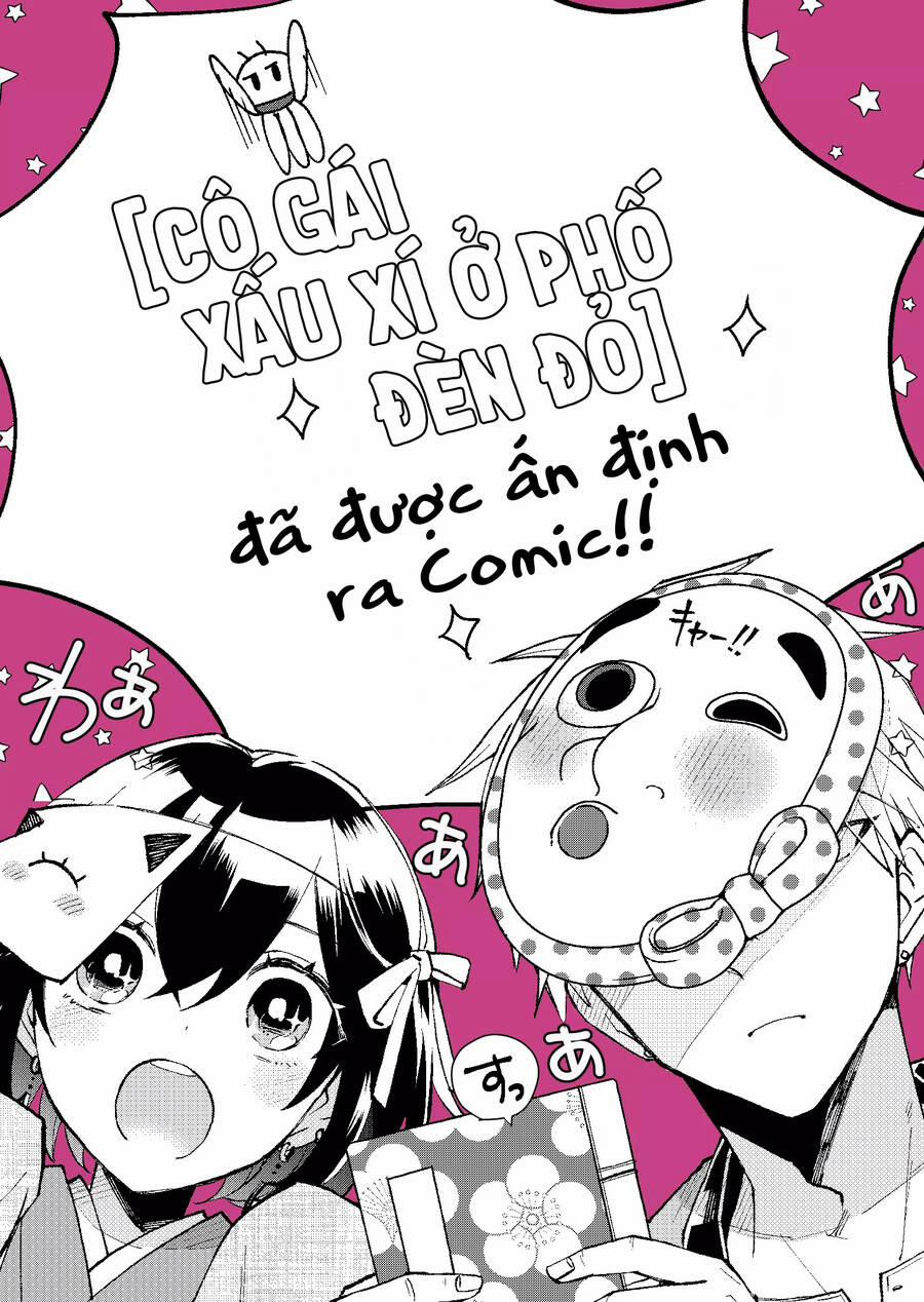 Cô Nàng Xấu Xí Ở Phố Đèn Đỏ 31.1 trang 1