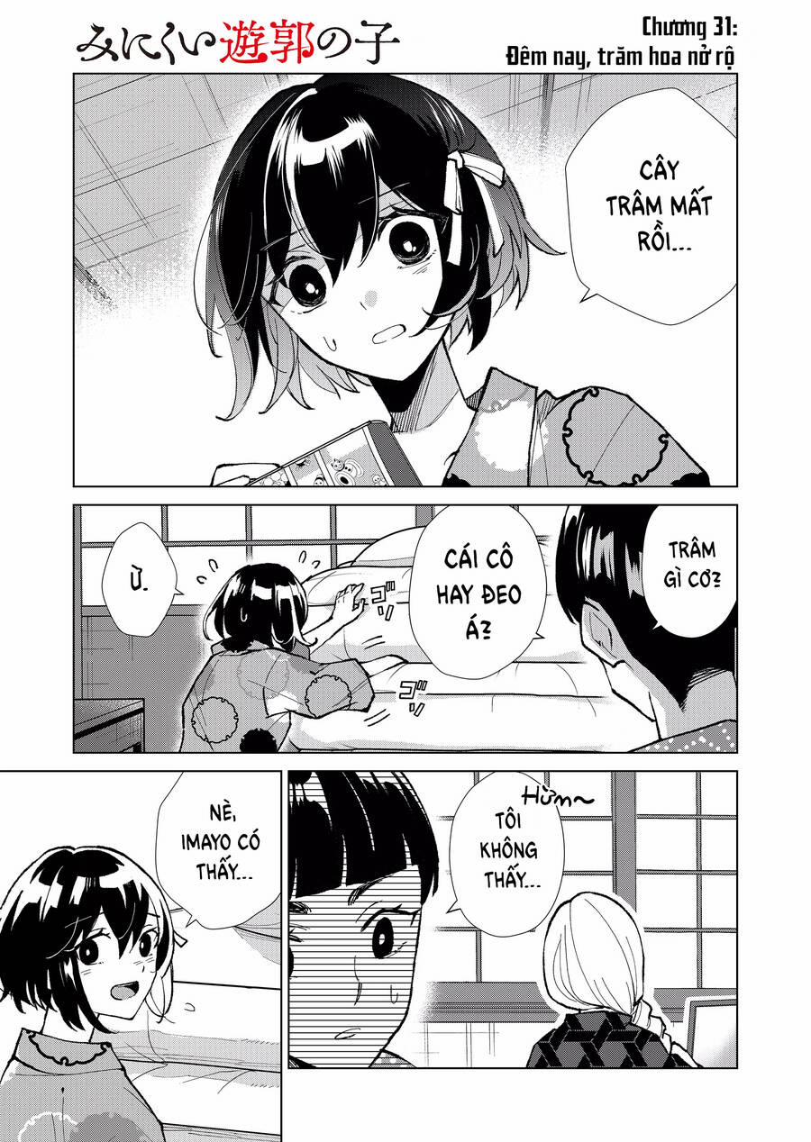 Cô Nàng Xấu Xí Ở Phố Đèn Đỏ 31 trang 7