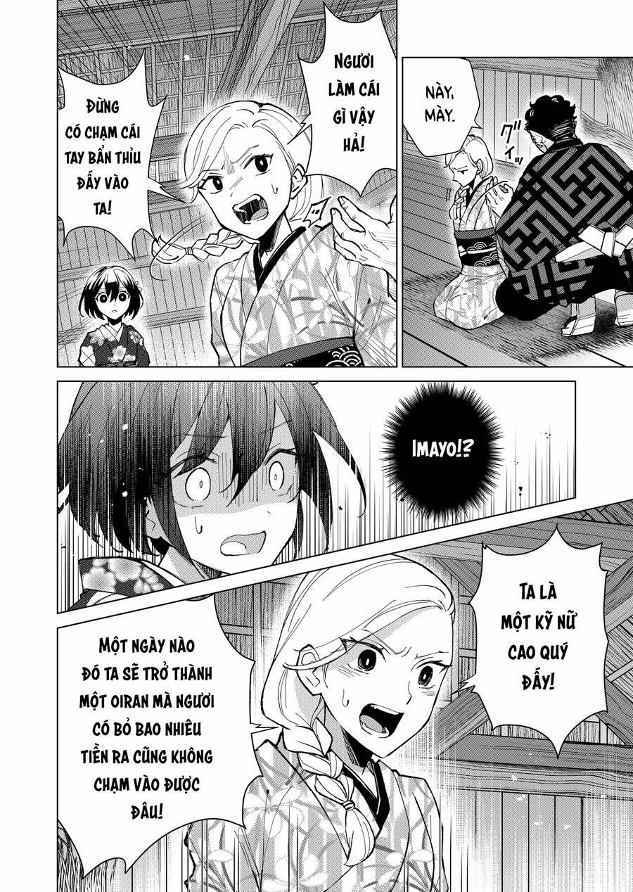 Cô Nàng Xấu Xí Ở Phố Đèn Đỏ 32 trang 17