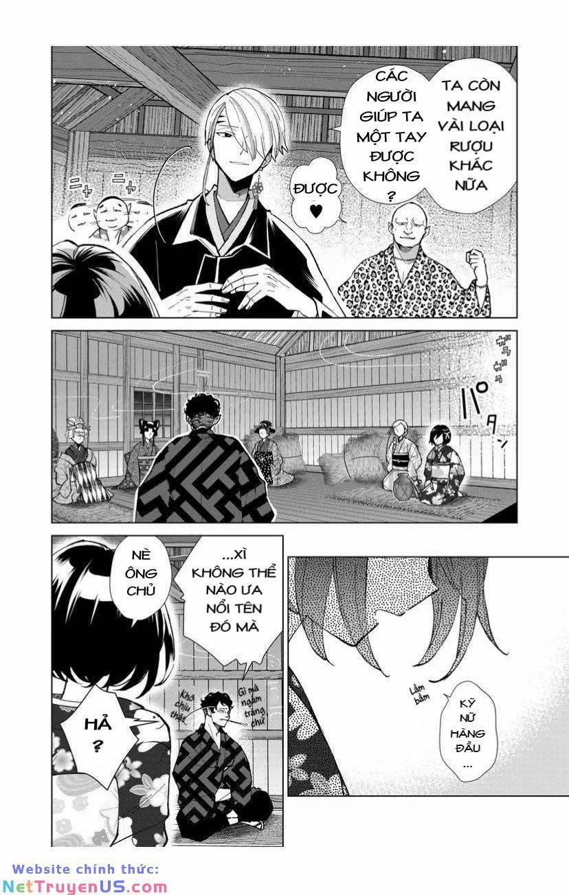 Cô Nàng Xấu Xí Ở Phố Đèn Đỏ 33 trang 6