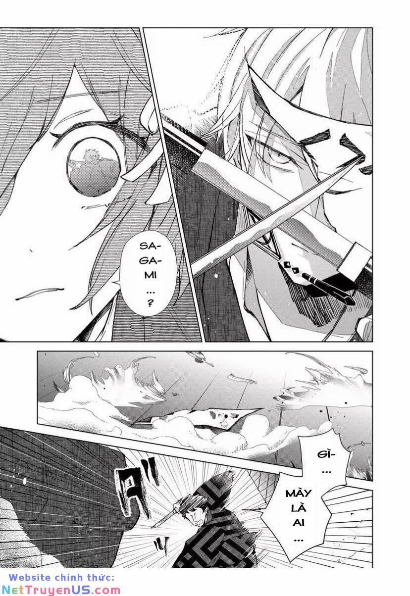 Cô Nàng Xấu Xí Ở Phố Đèn Đỏ 34 trang 1