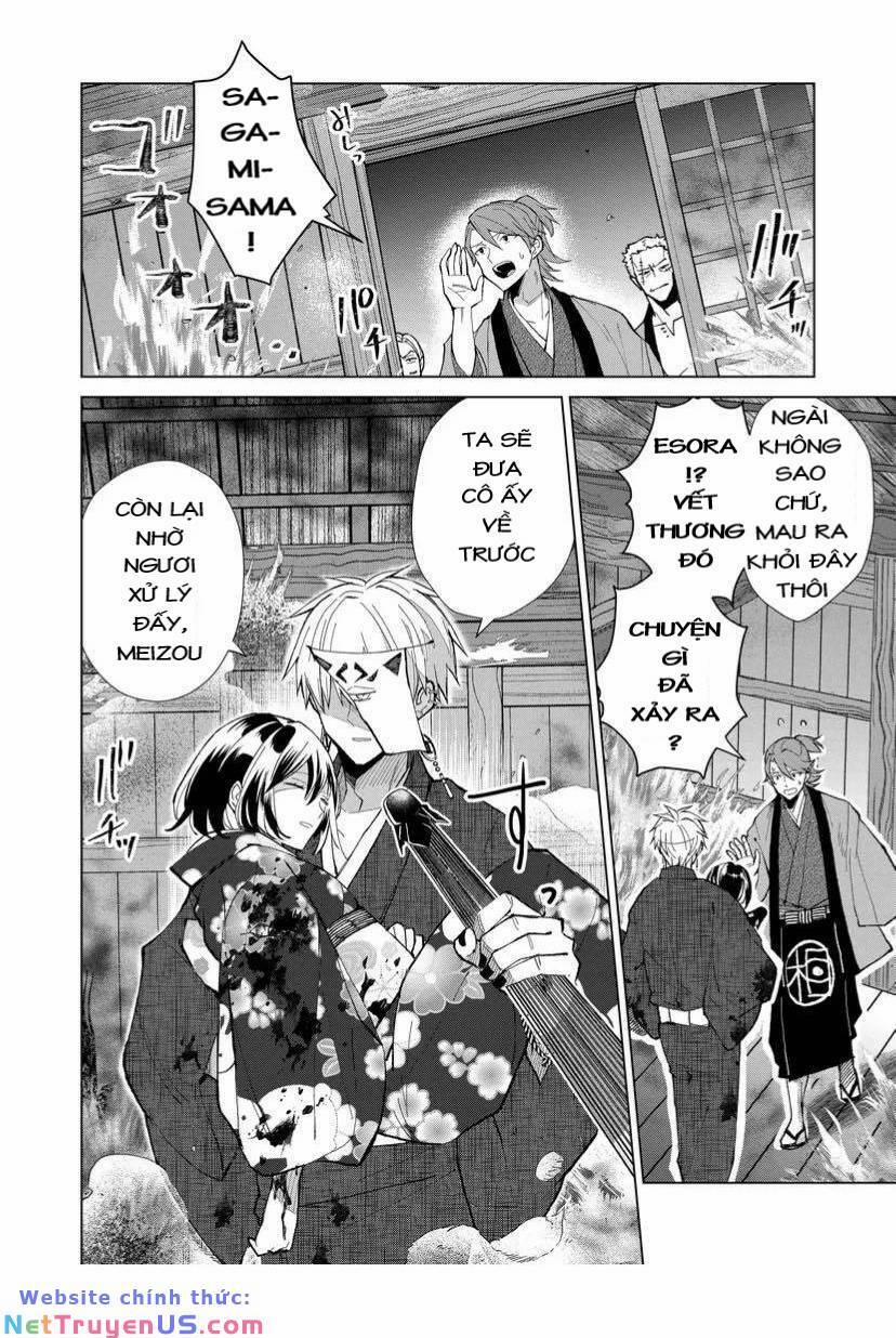 Cô Nàng Xấu Xí Ở Phố Đèn Đỏ 34 trang 10