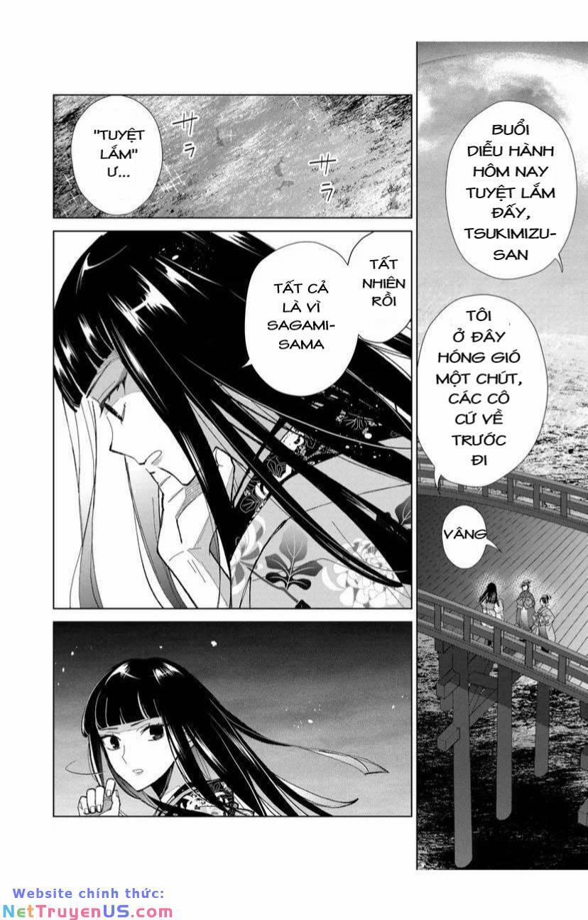 Cô Nàng Xấu Xí Ở Phố Đèn Đỏ 34 trang 12