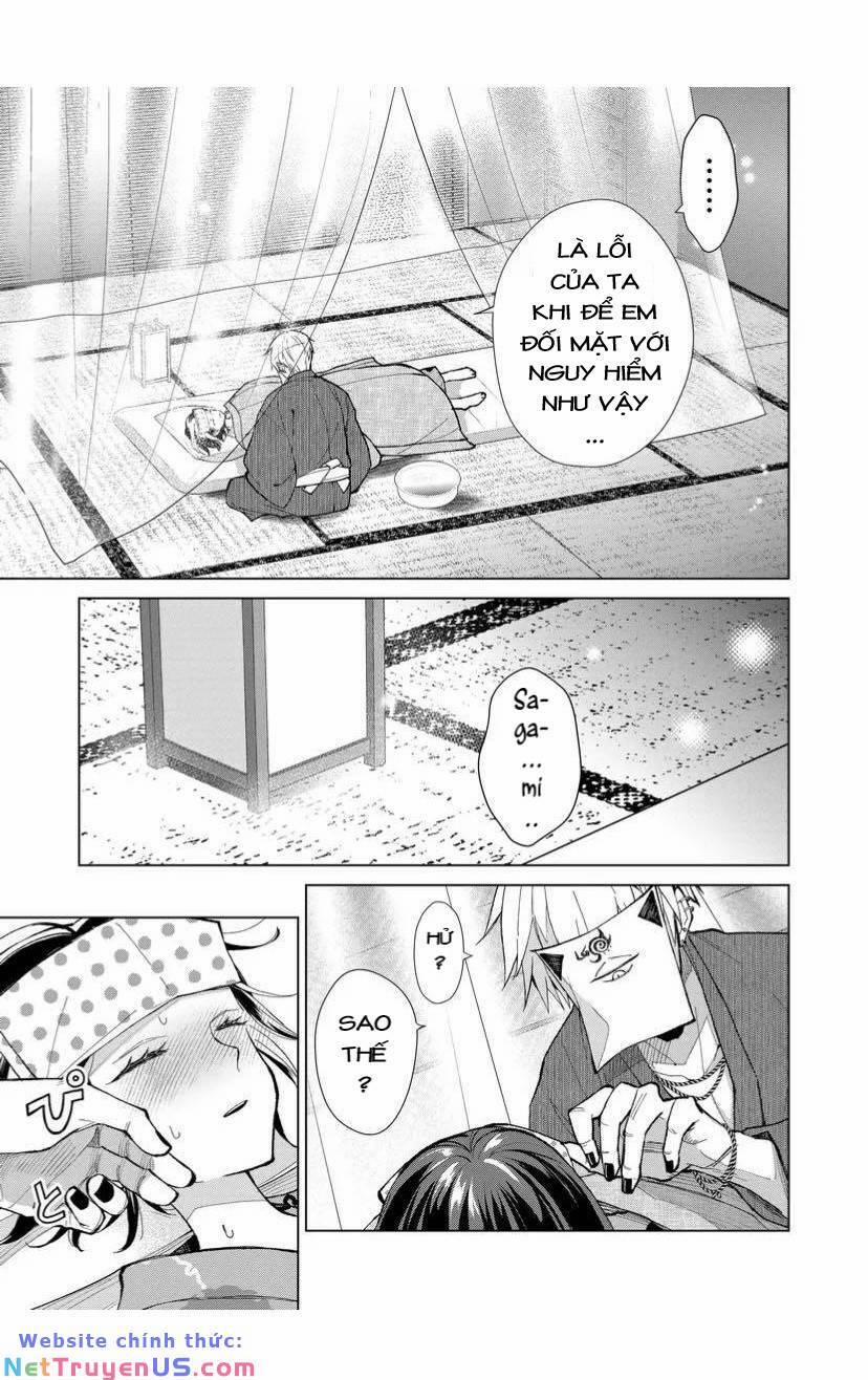 Cô Nàng Xấu Xí Ở Phố Đèn Đỏ 35 trang 3