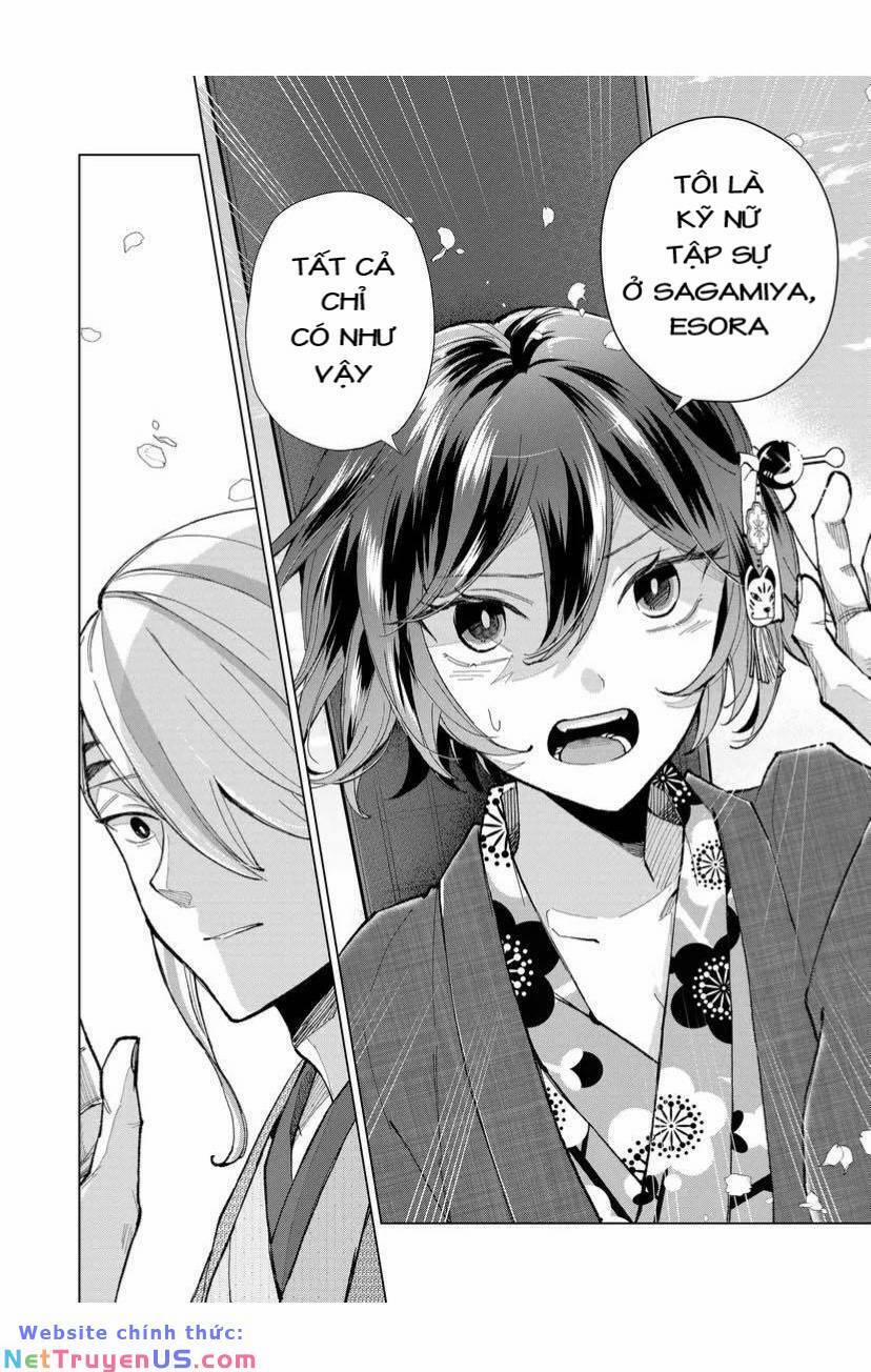 Cô Nàng Xấu Xí Ở Phố Đèn Đỏ 36 trang 8