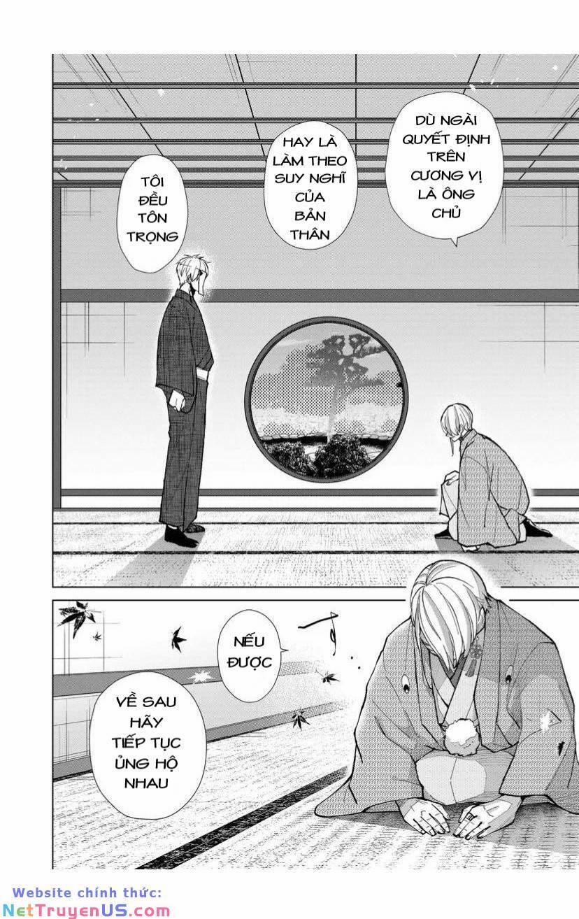 Cô Nàng Xấu Xí Ở Phố Đèn Đỏ 37 trang 4