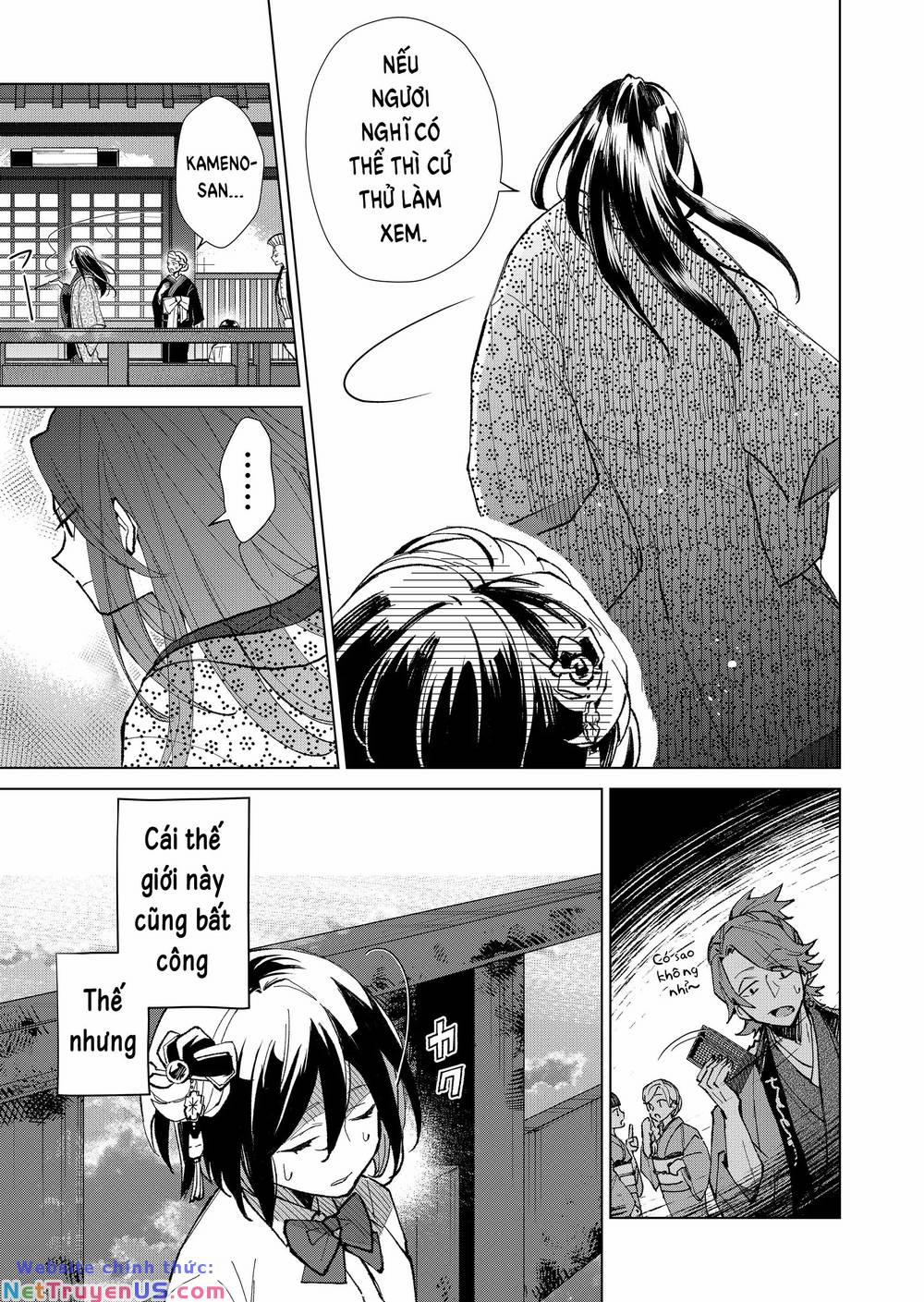 Cô Nàng Xấu Xí Ở Phố Đèn Đỏ 4 trang 11