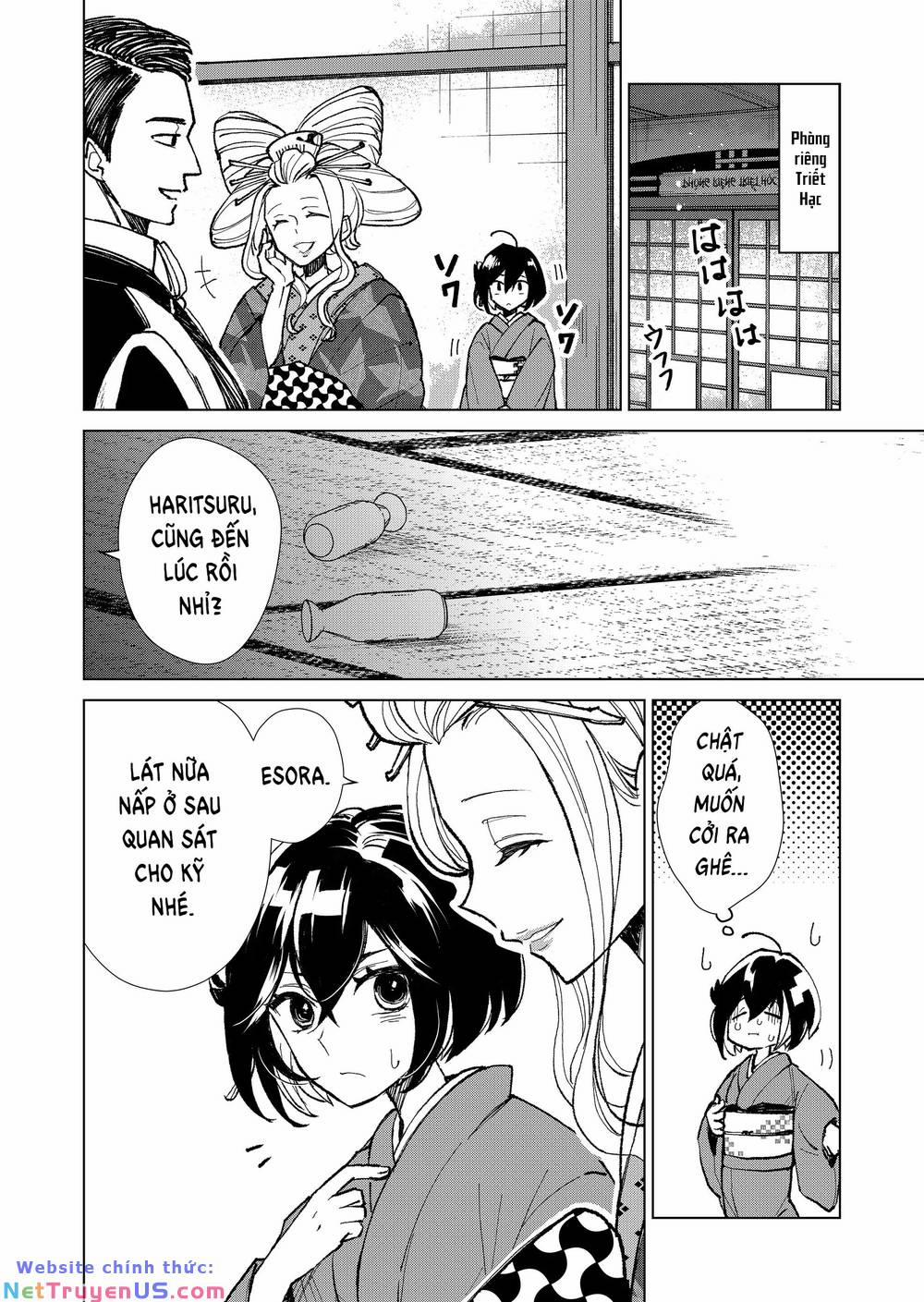 Cô Nàng Xấu Xí Ở Phố Đèn Đỏ 4 trang 14