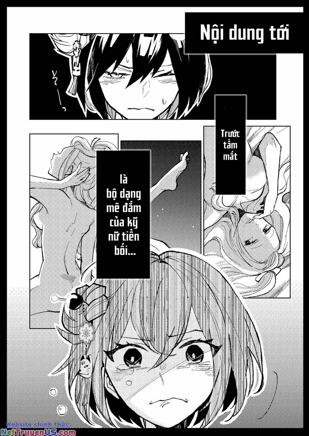 Cô Nàng Xấu Xí Ở Phố Đèn Đỏ 4 trang 17