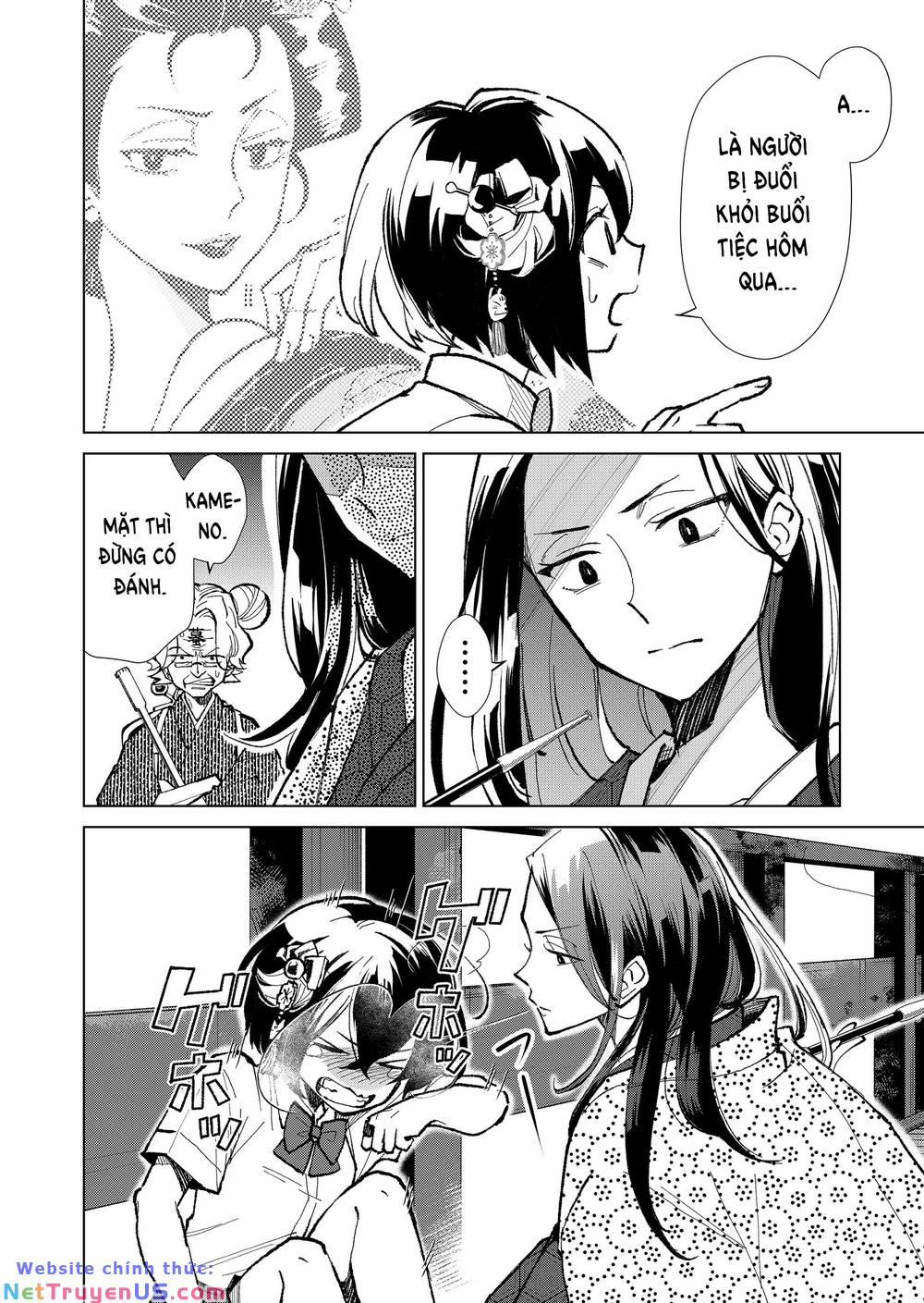 Cô Nàng Xấu Xí Ở Phố Đèn Đỏ 4 trang 6