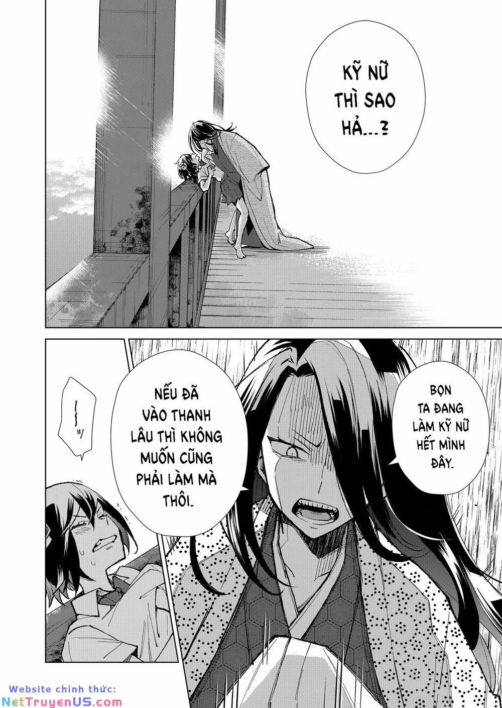 Cô Nàng Xấu Xí Ở Phố Đèn Đỏ 4 trang 8