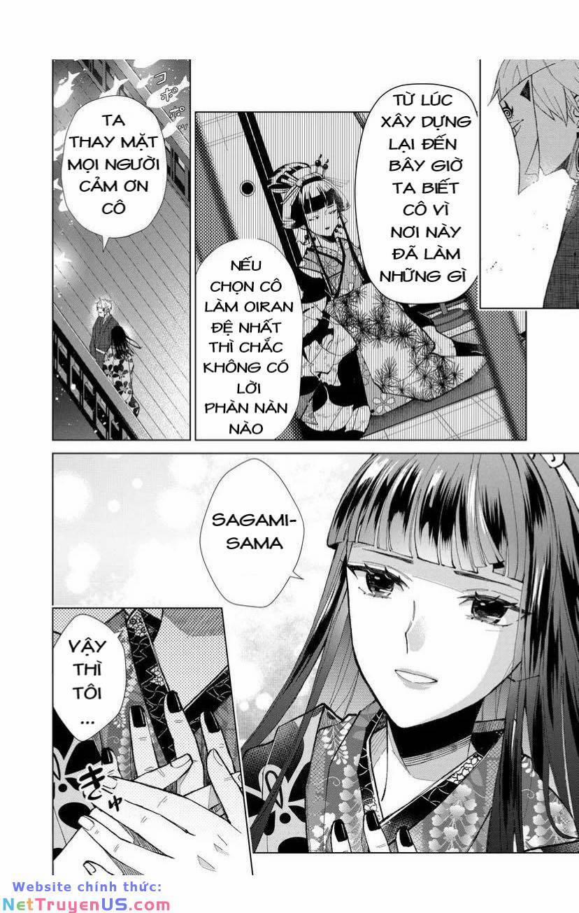 Cô Nàng Xấu Xí Ở Phố Đèn Đỏ 40 trang 1