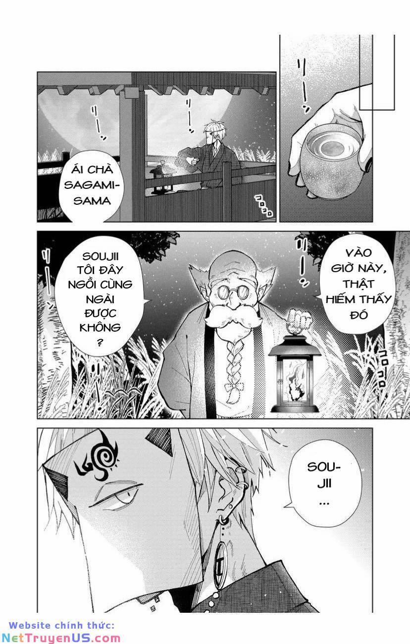 Cô Nàng Xấu Xí Ở Phố Đèn Đỏ 40 trang 5