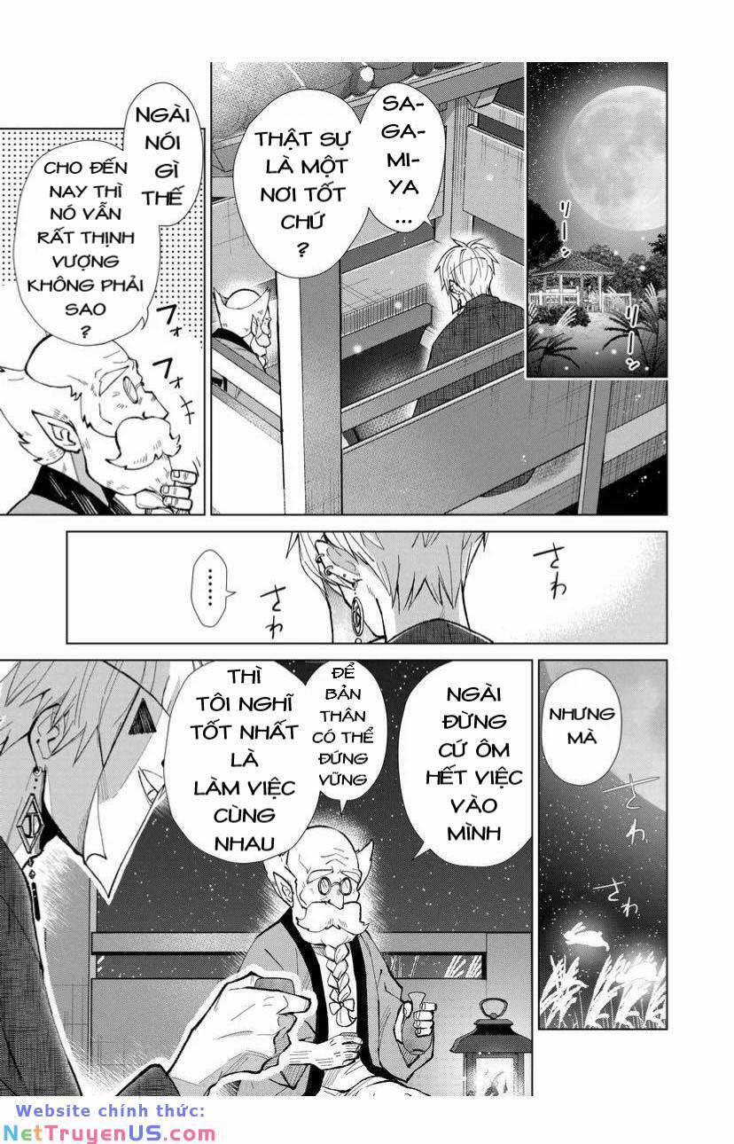 Cô Nàng Xấu Xí Ở Phố Đèn Đỏ 40 trang 6