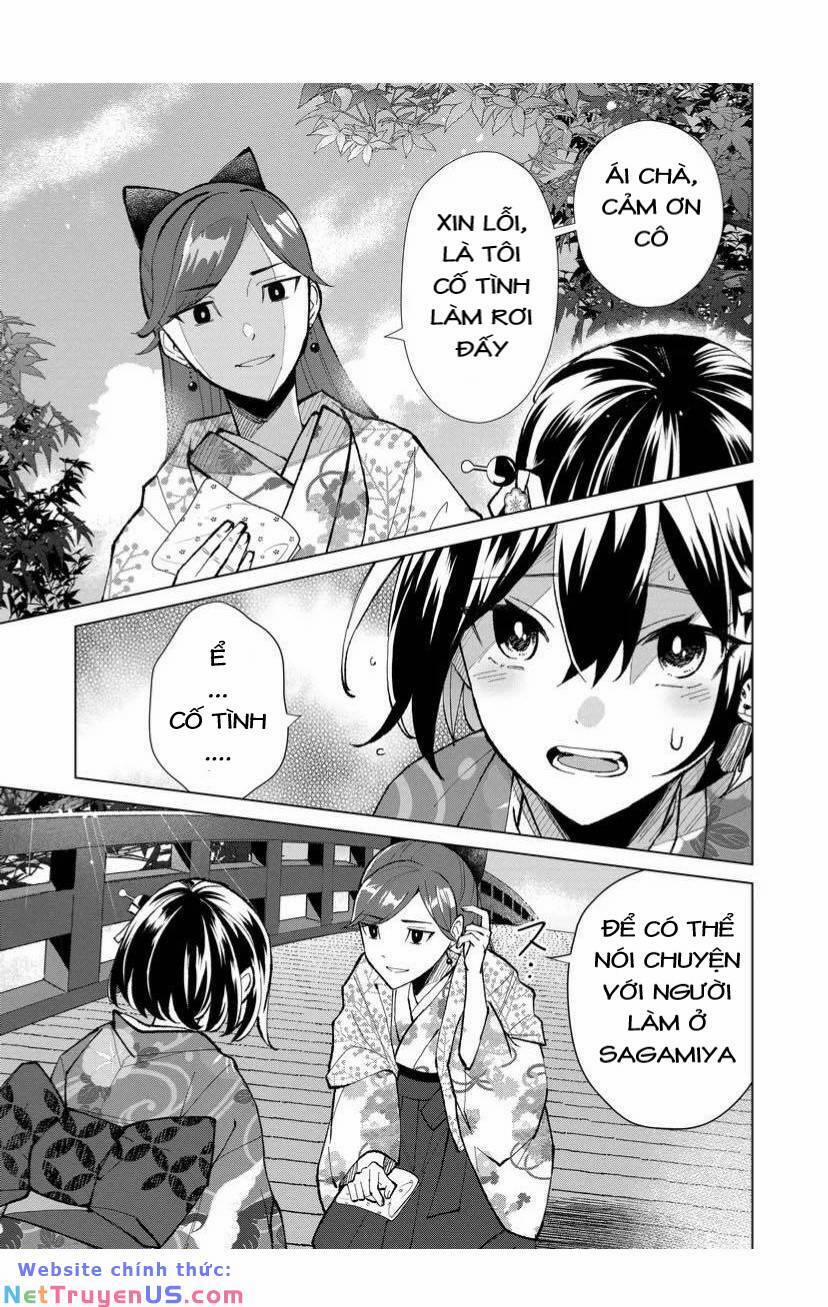 Cô Nàng Xấu Xí Ở Phố Đèn Đỏ 44 trang 13