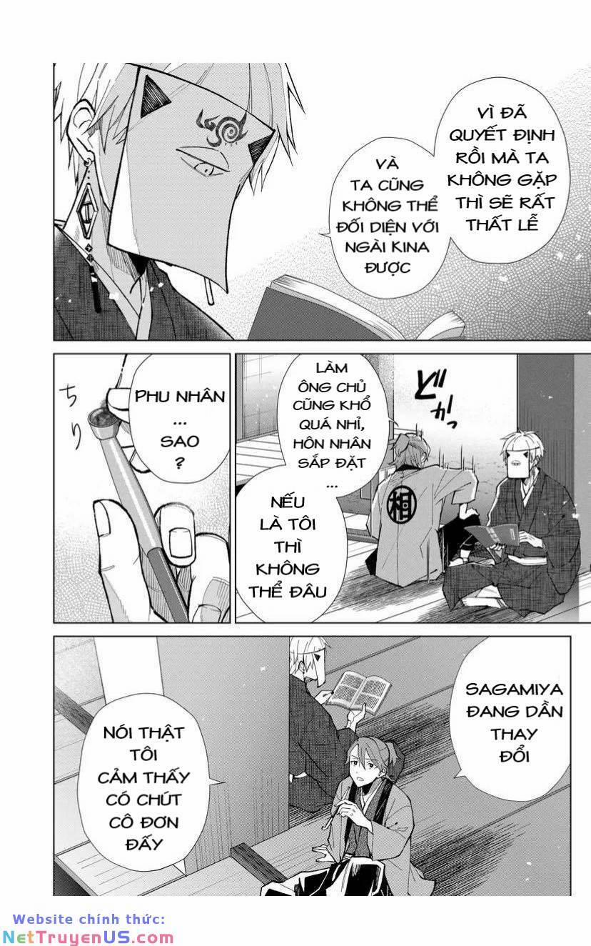 Cô Nàng Xấu Xí Ở Phố Đèn Đỏ 44 trang 2