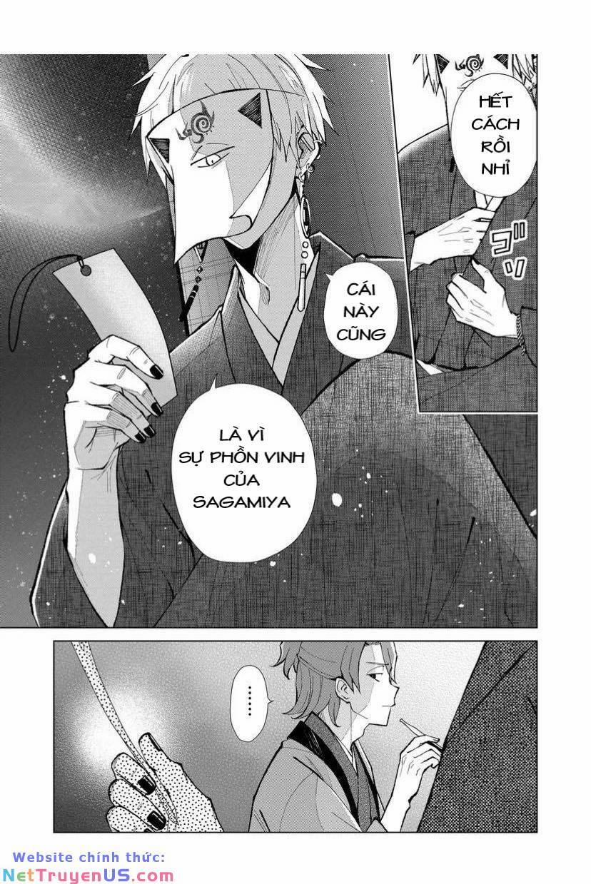 Cô Nàng Xấu Xí Ở Phố Đèn Đỏ 44 trang 3