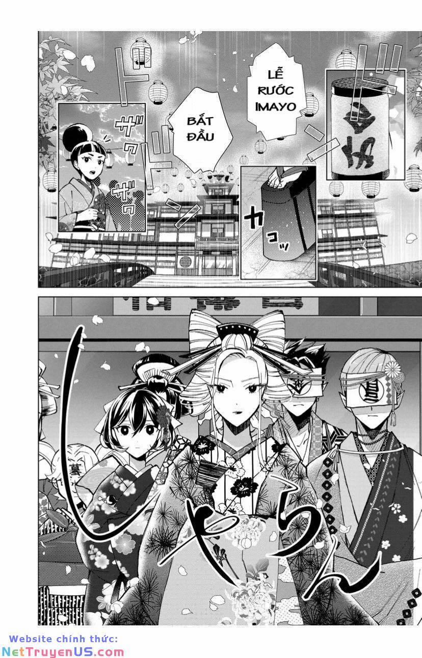 Cô Nàng Xấu Xí Ở Phố Đèn Đỏ 45 trang 10