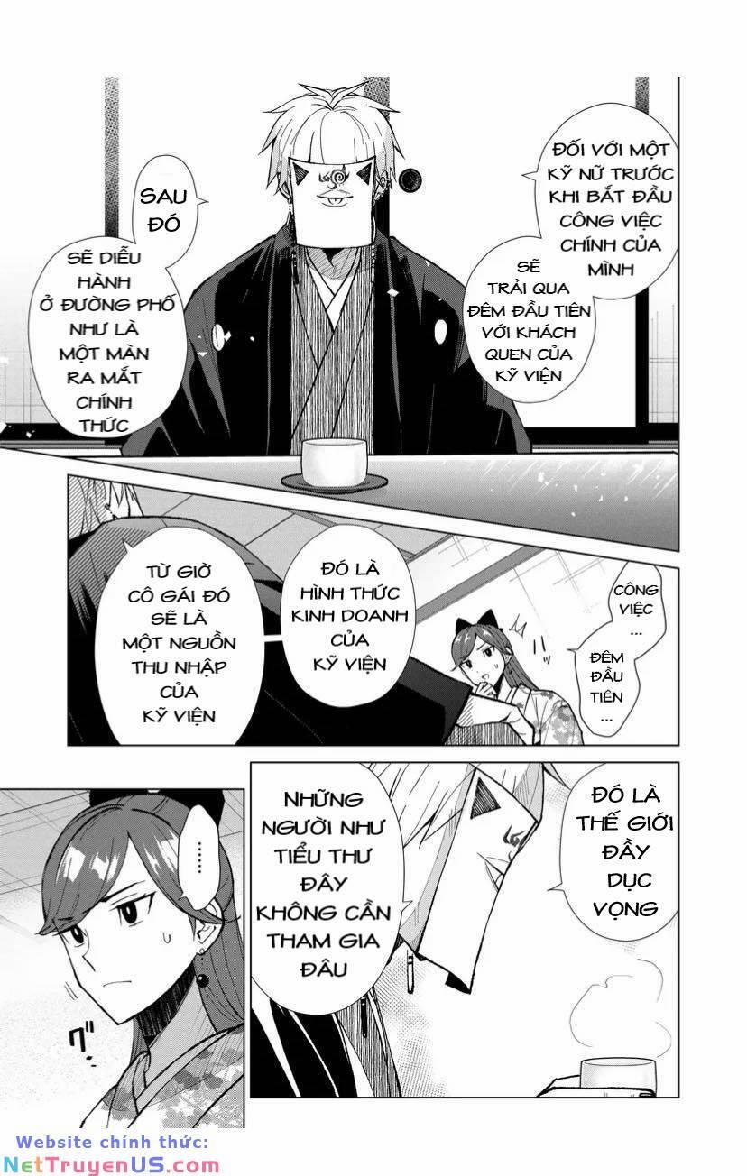 Cô Nàng Xấu Xí Ở Phố Đèn Đỏ 45 trang 13