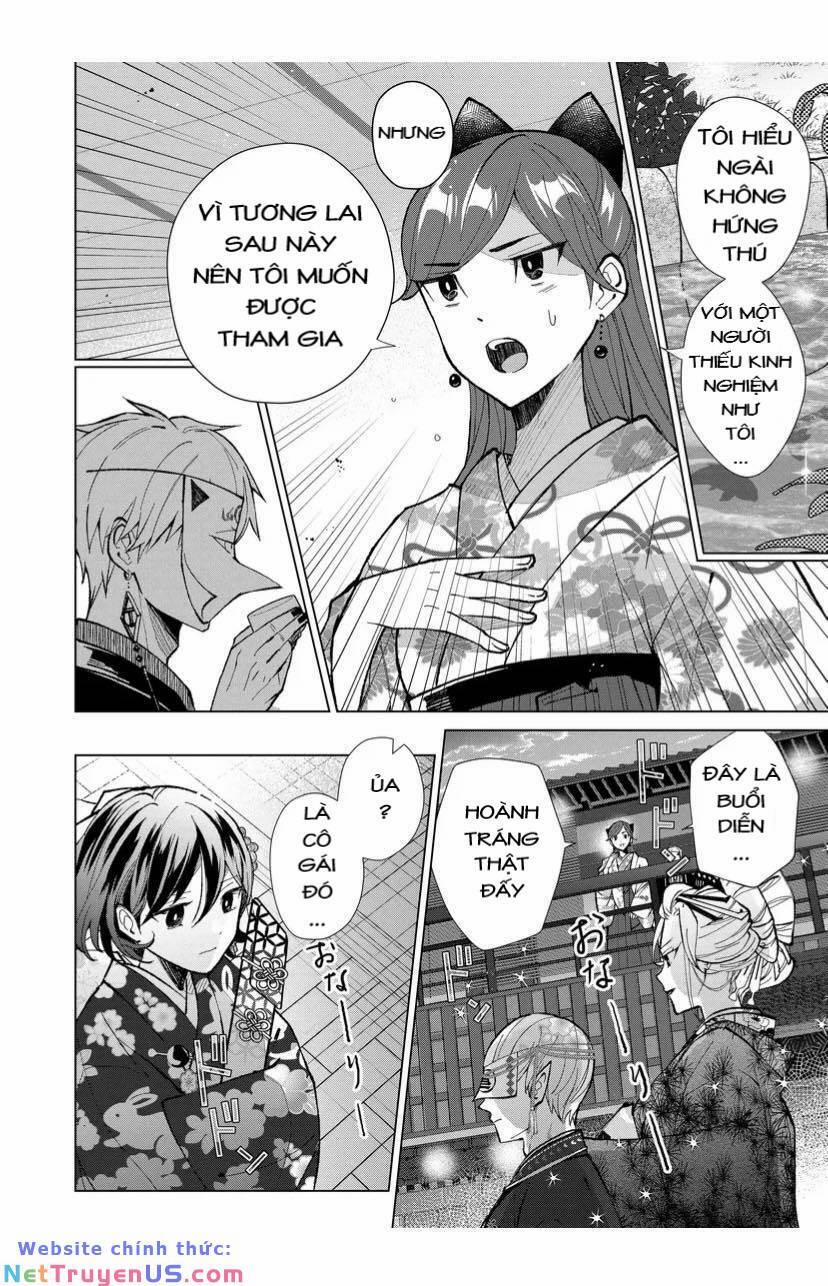 Cô Nàng Xấu Xí Ở Phố Đèn Đỏ 45 trang 14