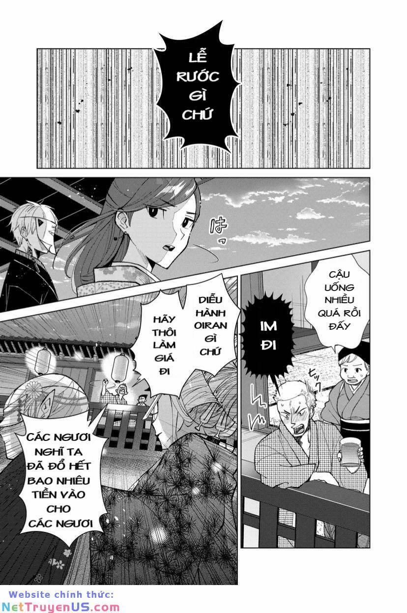 Cô Nàng Xấu Xí Ở Phố Đèn Đỏ 45 trang 15