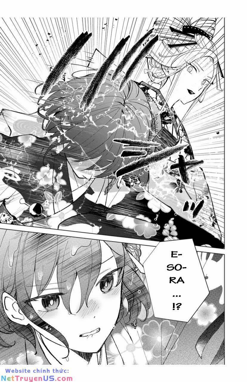 Cô Nàng Xấu Xí Ở Phố Đèn Đỏ 45 trang 17