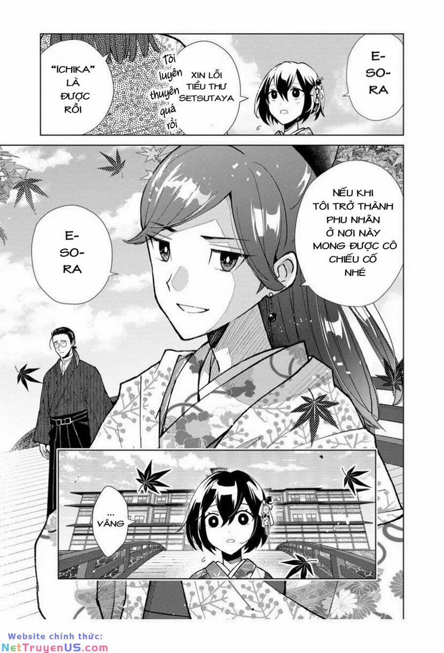 Cô Nàng Xấu Xí Ở Phố Đèn Đỏ 45 trang 5