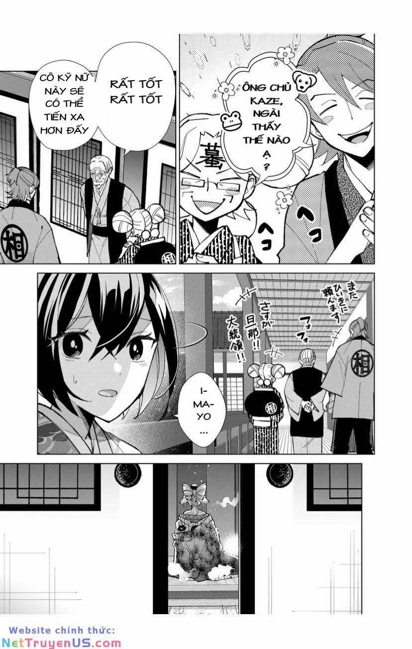 Cô Nàng Xấu Xí Ở Phố Đèn Đỏ 45 trang 7