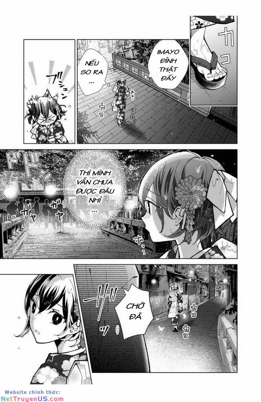 Cô Nàng Xấu Xí Ở Phố Đèn Đỏ 46 trang 13