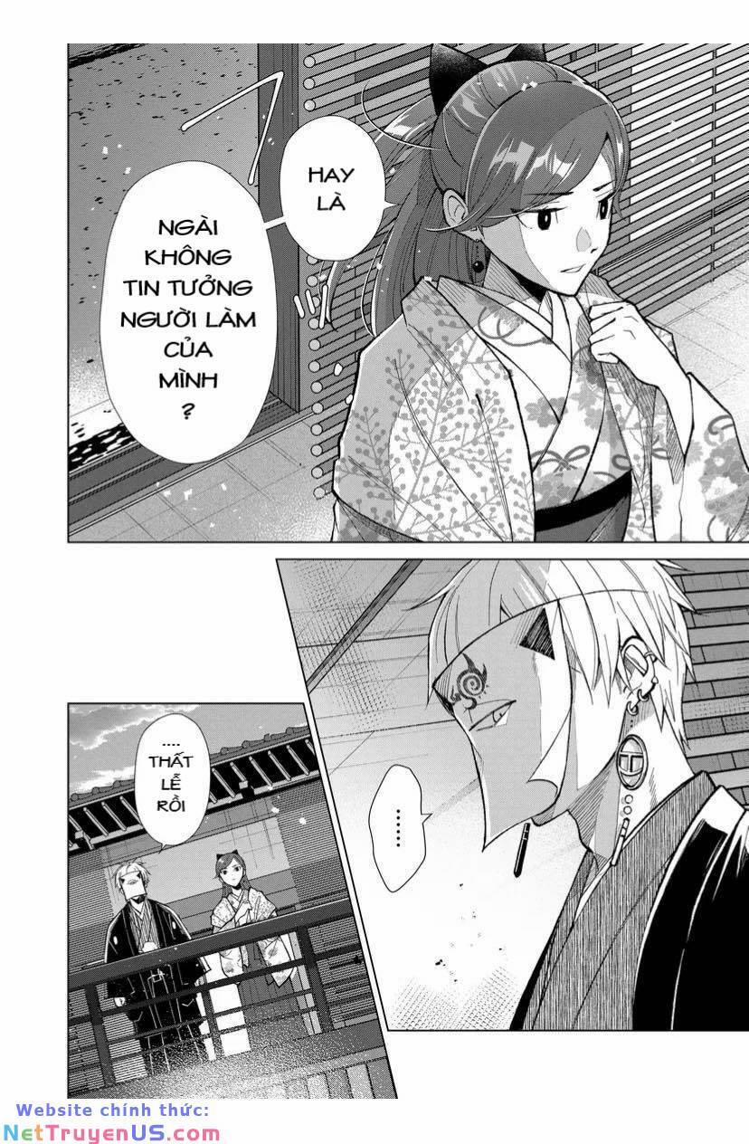 Cô Nàng Xấu Xí Ở Phố Đèn Đỏ 46 trang 4