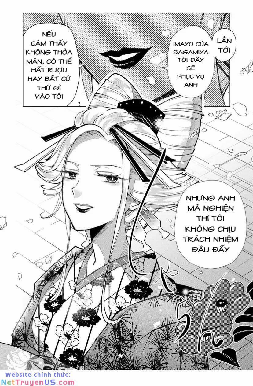 Cô Nàng Xấu Xí Ở Phố Đèn Đỏ 46 trang 8