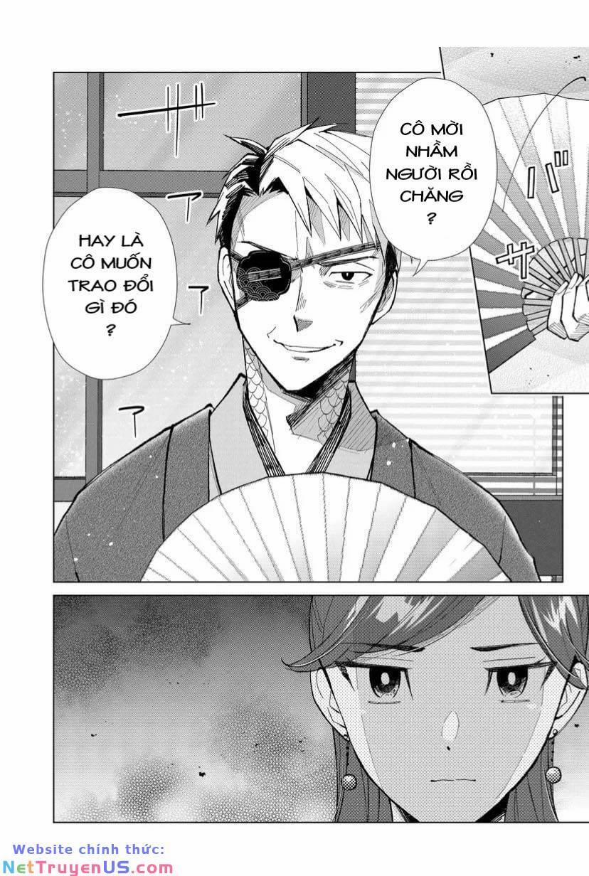 Cô Nàng Xấu Xí Ở Phố Đèn Đỏ 47 trang 14