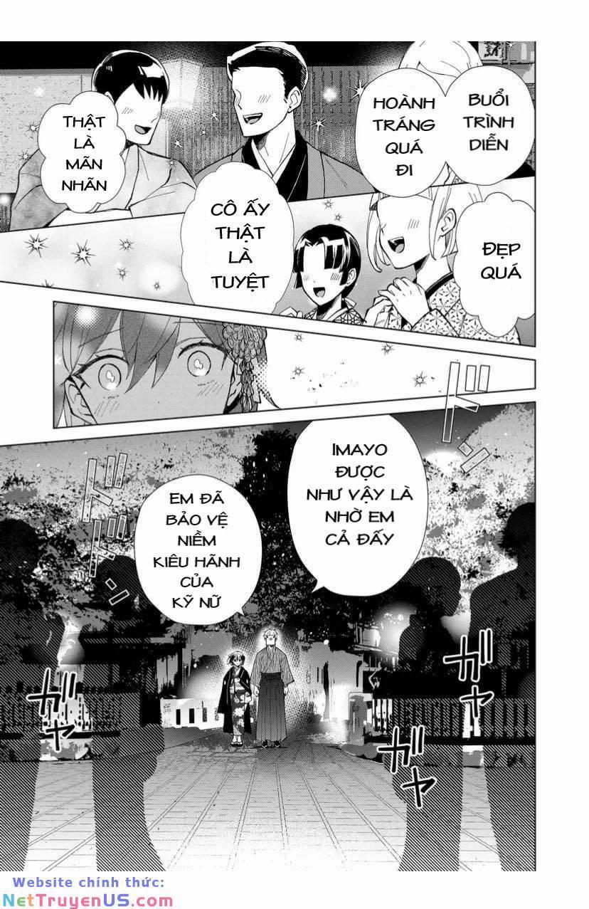 Cô Nàng Xấu Xí Ở Phố Đèn Đỏ 47 trang 5