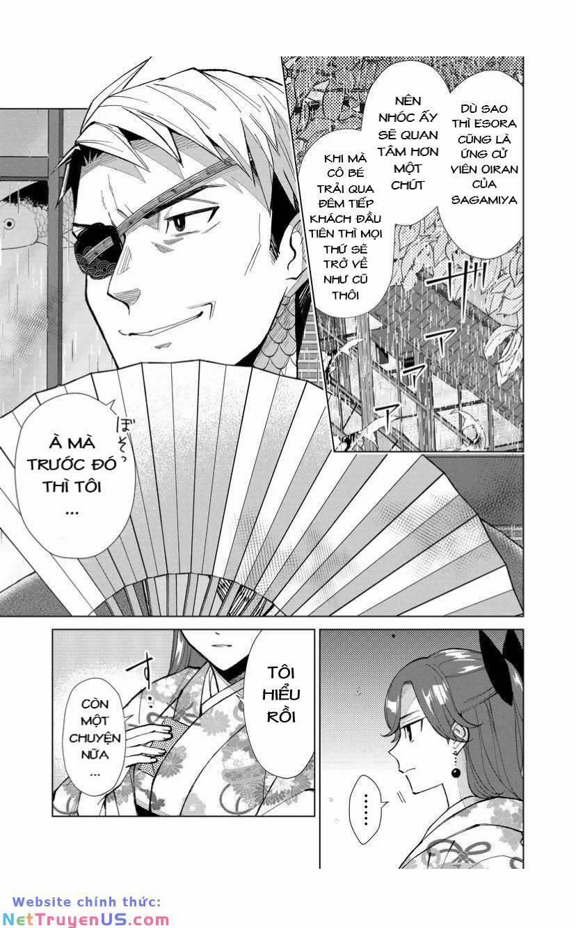 Cô Nàng Xấu Xí Ở Phố Đèn Đỏ 48 trang 3