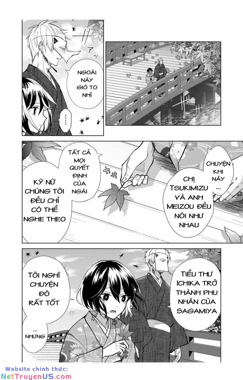 Cô Nàng Xấu Xí Ở Phố Đèn Đỏ 49 trang 4