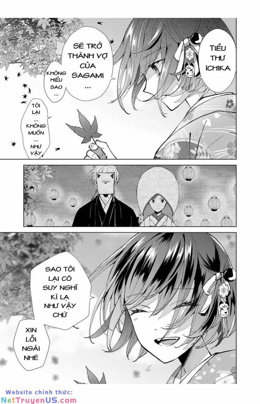 Cô Nàng Xấu Xí Ở Phố Đèn Đỏ 49 trang 5