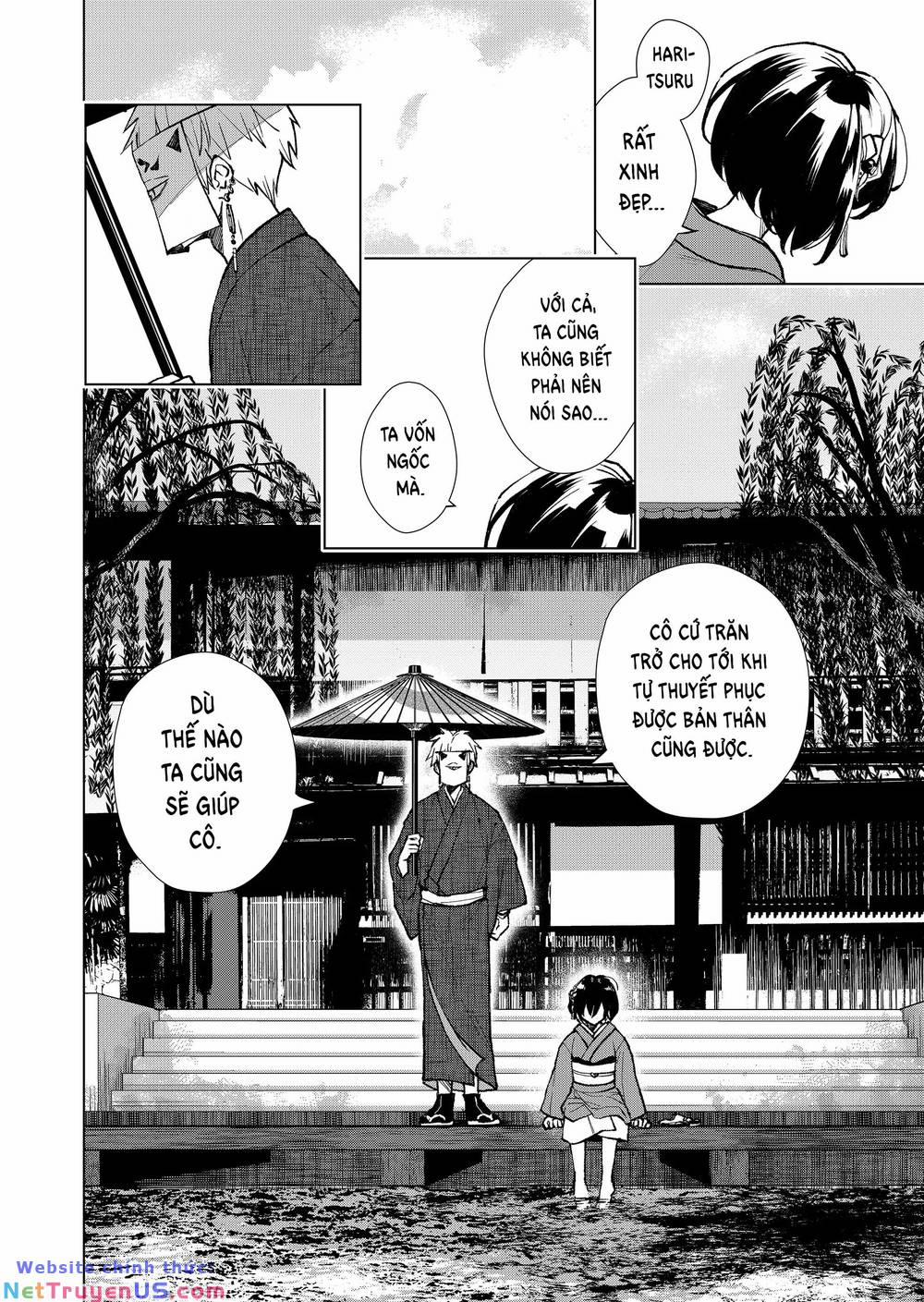 Cô Nàng Xấu Xí Ở Phố Đèn Đỏ 5 trang 10