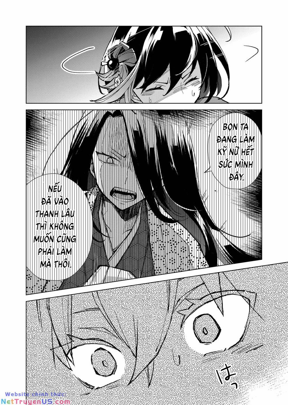 Cô Nàng Xấu Xí Ở Phố Đèn Đỏ 5 trang 4