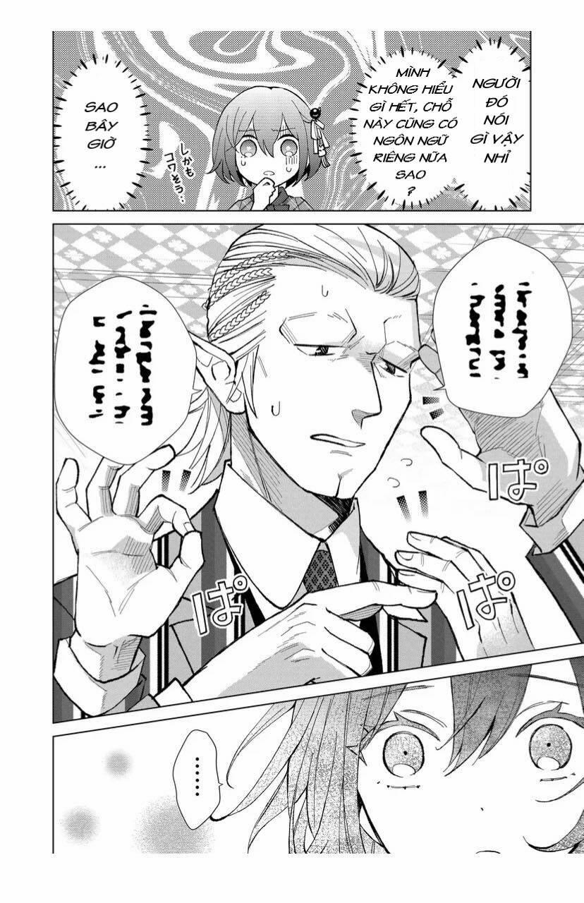 Cô Nàng Xấu Xí Ở Phố Đèn Đỏ 50 trang 12