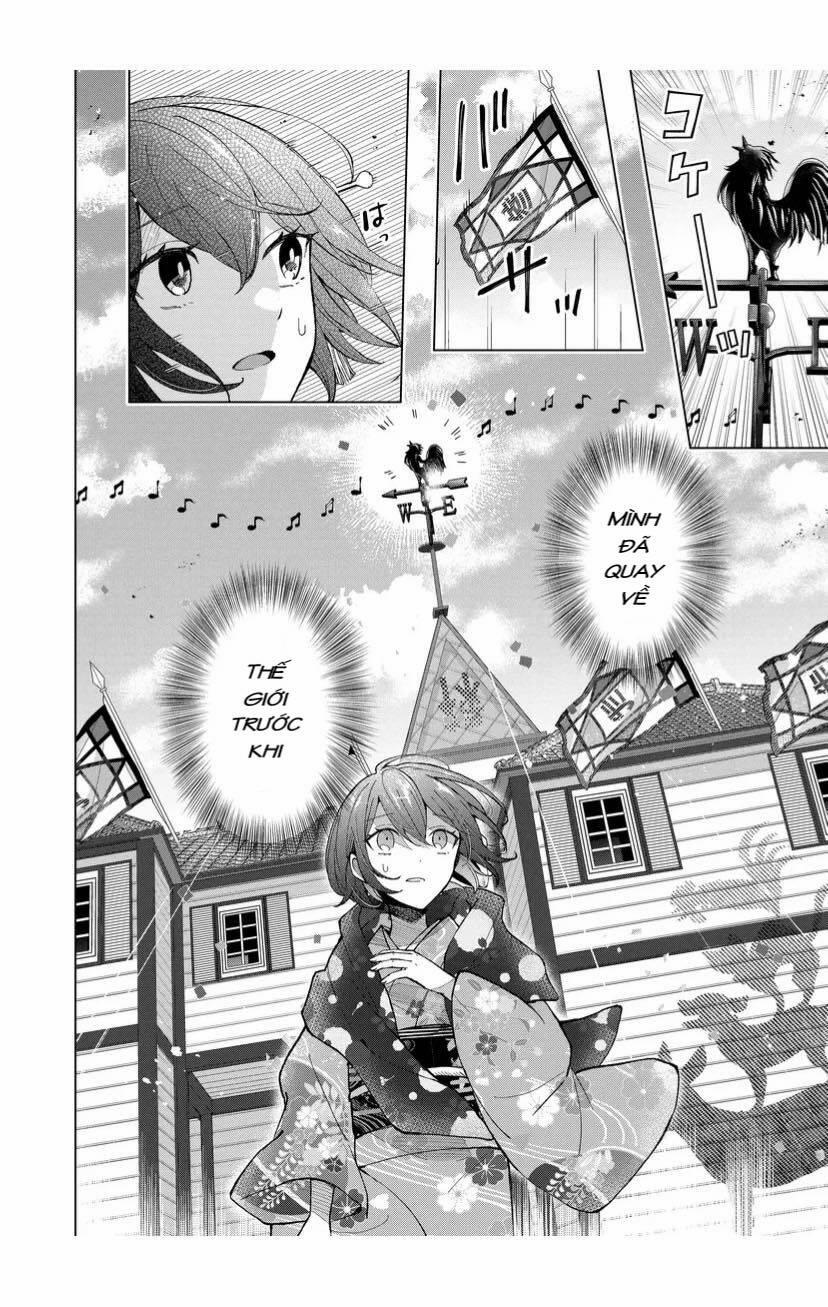 Cô Nàng Xấu Xí Ở Phố Đèn Đỏ 50 trang 2