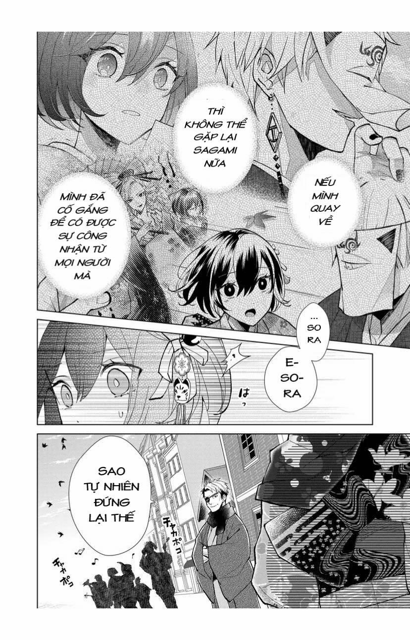 Cô Nàng Xấu Xí Ở Phố Đèn Đỏ 50 trang 4