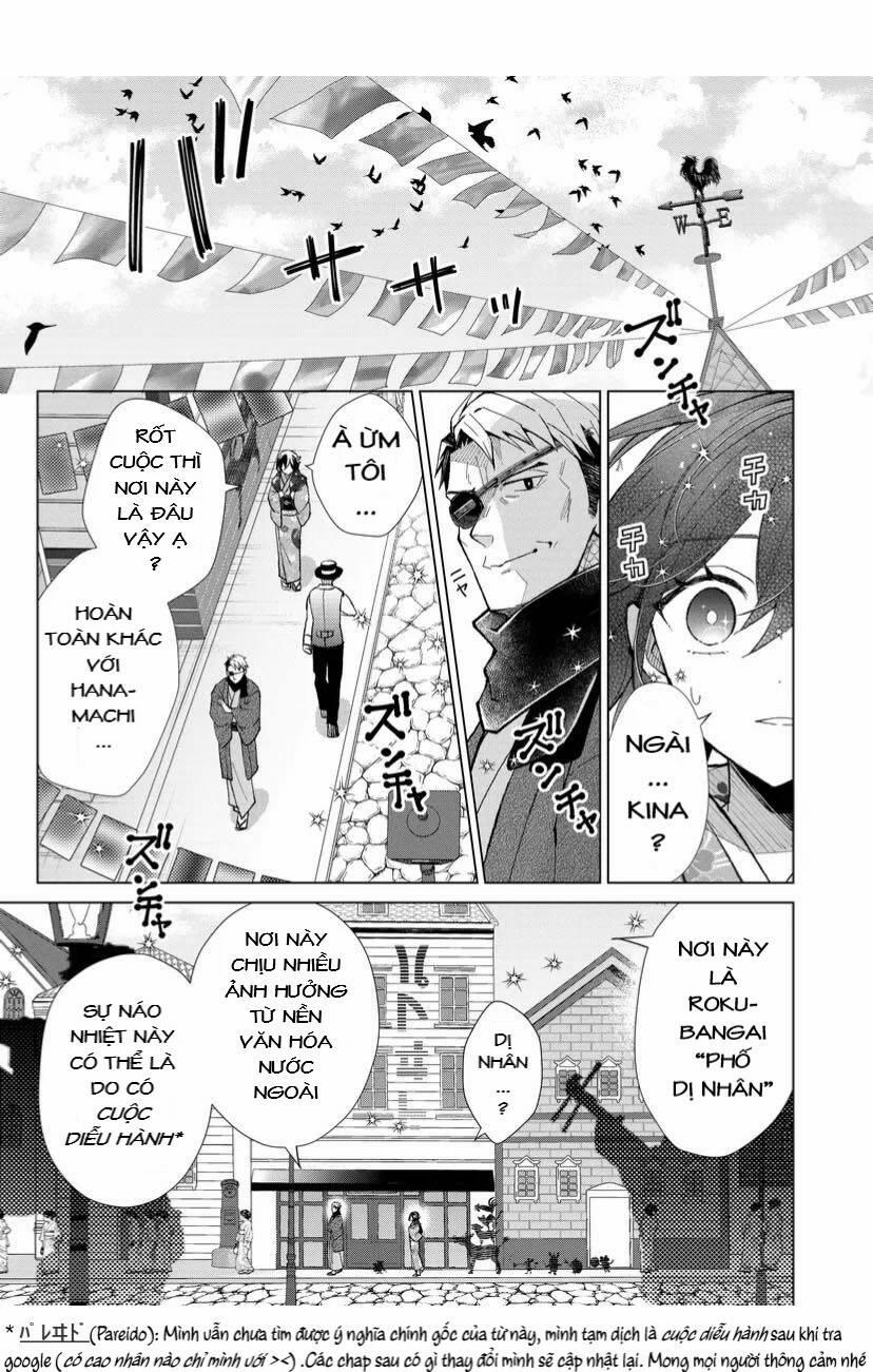 Cô Nàng Xấu Xí Ở Phố Đèn Đỏ 50 trang 5